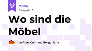 Wo sind die Möbel