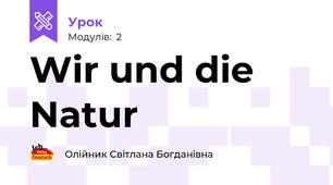 Wir und die Natur