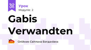 Gabis Verwandten