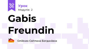 Gabis Freundin