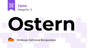 Ostern