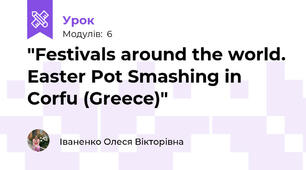 "Festivals around the world. Easter Pot Smashing in Corfu (Greece)"