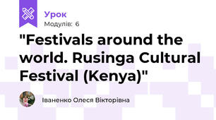 "Festivals around the world. Rusinga Cultural Festival (Kenya)"