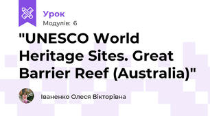 "UNESCO World Heritage Sites. Great Barrier Reef (Australia)"