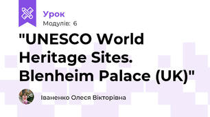 "UNESCO World Heritage Sites. Blenheim Palace (UK)"