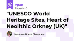 "UNESCO World Heritage Sites. Heart of Neolithic Orkney (UK)"