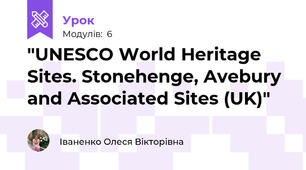 "UNESCO World Heritage Sites. Stonehenge, Avebury and Associated Sites (UK)"