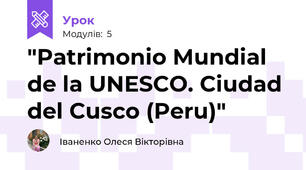 "Patrimonio Mundial de la UNESCO. Ciudad del Cusco (Peru)"