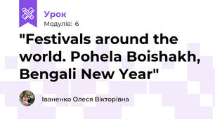 "Festivals around the world. Pohela Boishakh, Bengali New Year"