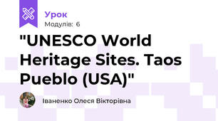 "UNESCO World Heritage Sites. Taos Pueblo (USA)"