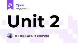 Unit 2