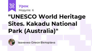"UNESCO World Heritage Sites. Kakadu National Park (Australia)"