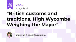 "British customs and traditions. High Wycombe Weighing the Mayor"