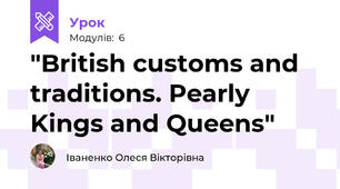 "British customs and traditions. Pearly Kings and Queens"