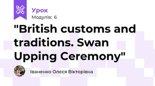 "British customs and traditions. Swan Upping Ceremony"