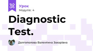 Diagnostic Test.
