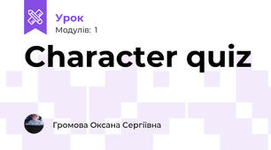 Character quiz