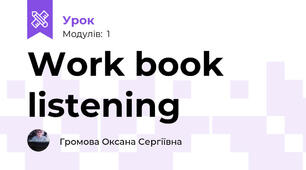 Work book listening