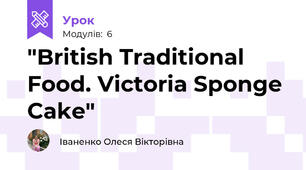 "British Traditional Food. Victoria Sponge Cake"