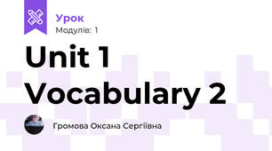 Unit 1 Vocabulary 2