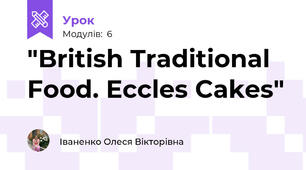 "British Traditional Food. Eccles Cakes"