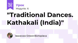 "Traditional Dances. Kathakali (India)"