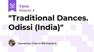 "Traditional Dances. Odissi (India)"