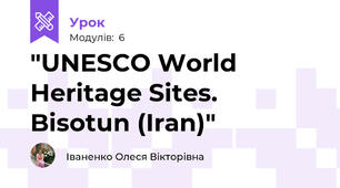 "UNESCO World Heritage Sites. Bisotun (Iran)"
