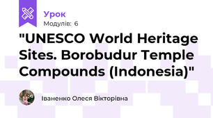 "UNESCO World Heritage Sites. Borobudur Temple Compounds (Indonesia)"