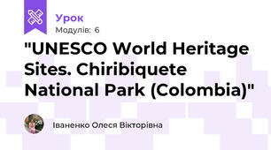 "UNESCO World Heritage Sites. Chiribiquete National Park (Colombia)"