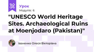 "UNESCO World Heritage Sites. Archaeological Ruins at Moenjodaro (Pakistan)"