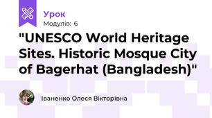 "UNESCO World Heritage Sites. Historic Mosque City of Bagerhat (Bangladesh)"