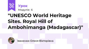 "UNESCO World Heritage Sites. Royal Hill of Ambohimanga (Madagascar)"
