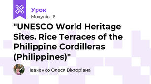"UNESCO World Heritage Sites. Rice Terraces of the Philippine Cordilleras (Philippines)"