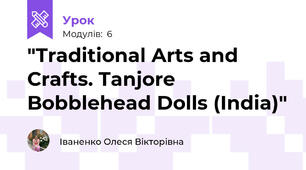 "Traditional Arts and Crafts. Tanjore Bobblehead Dolls (India)"