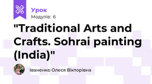 "Traditional Arts and Crafts. Sohrai painting (India)"