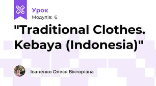 "Traditional Clothes. Kebaya (Indonesia)"