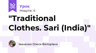 "Traditional Clothes. Sari (India)"
