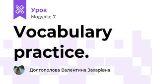 Vocabulary practice.