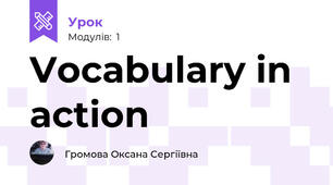 Vocabulary in action