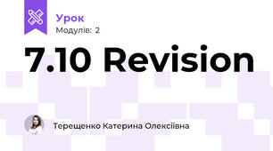 7.10 Revision
