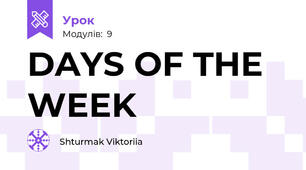 DAYS OF THE WEEK