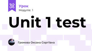 Unit 1 test