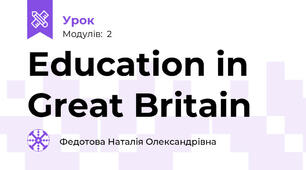 Education in Great Britain