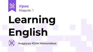 Learning English