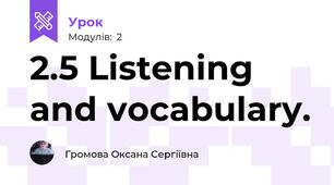 2.5 Listening and vocabulary.