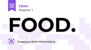 FOOD.