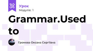 Grammar.Used to