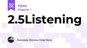 2.5Listening