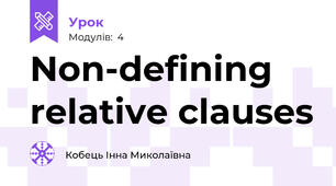 Non-defining relative clauses